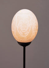 Load image into Gallery viewer, Big 5 night themed ostrich egg lamp