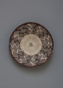 African Tonga basket 33.5cm